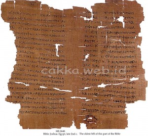 ancient-bible